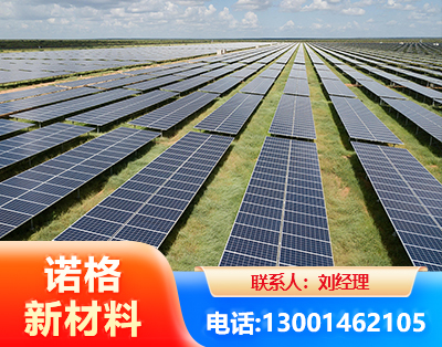 铜陵光伏支架