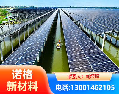 铜陵渔光互补光伏系统