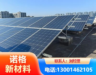 铜陵U型钢光伏支架
