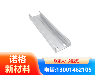 铜陵光伏C型钢