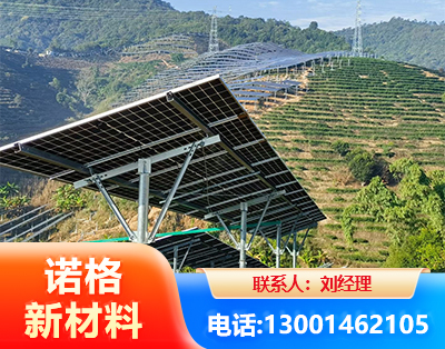 铜陵C型钢光伏支架