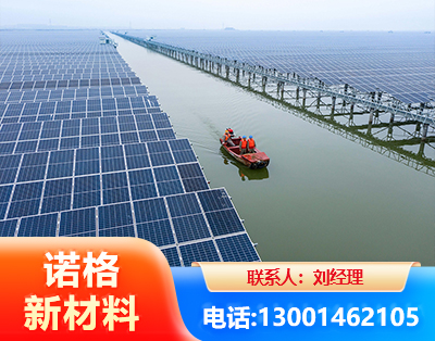铜陵渔光互补式光伏系统