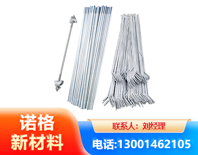 铜陵光伏拉条