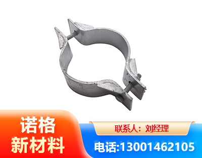 铜陵热镀锌抱箍