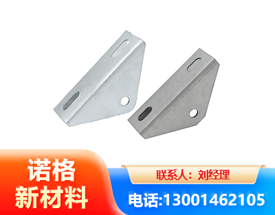 铜陵光伏大三角支架