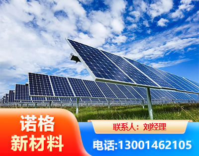 铜陵光伏支架